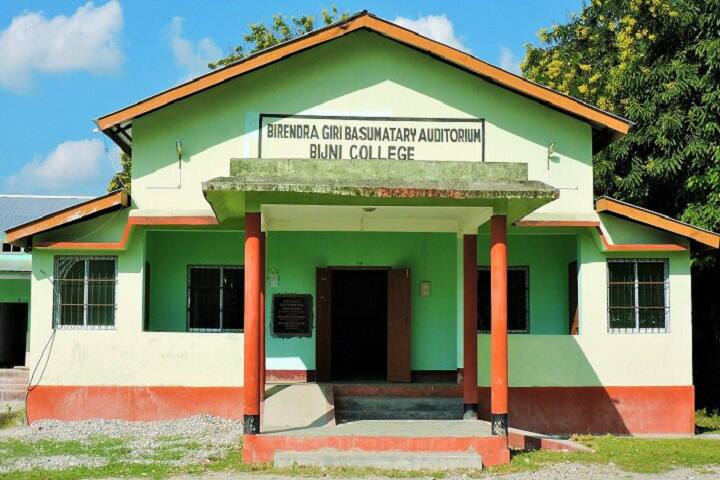 auditorium